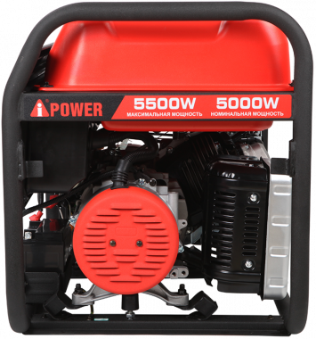 A-iPower A5500EA